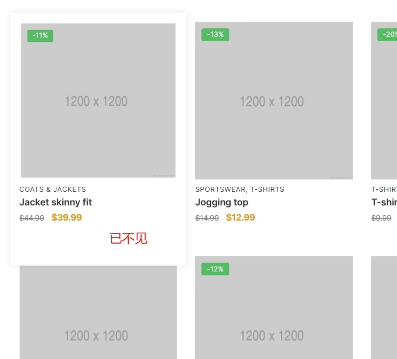 图片[5]-隐藏或删除WooCommerce添加到购物车按钮教程-LyleSeo