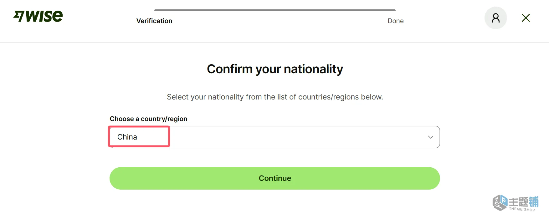 图片[15]-Wise大陆内地身份证申请开通港币账户及激活验证最新详细图文教程-主题铺