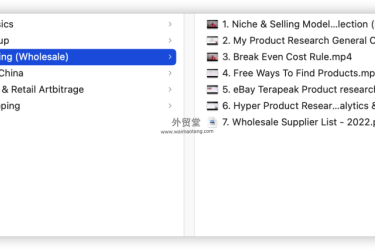 ebay从0开始到月入1w美金的保姆级教程